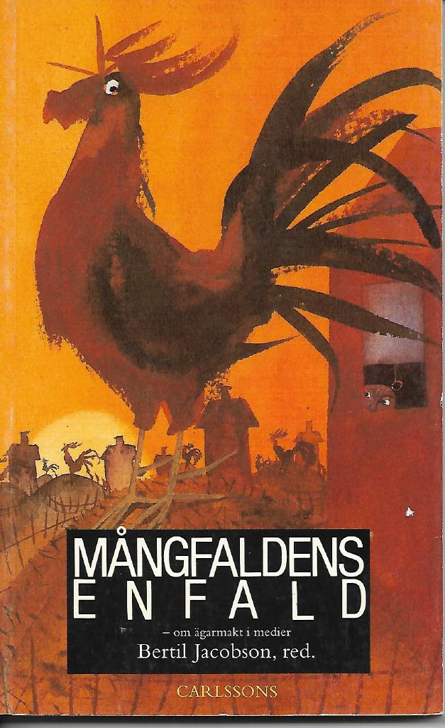 Mångfaldens enfald