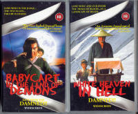 Lone Wolf and Cub - 6 films