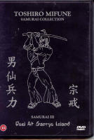 Duel at Ganryu Island – Samurai III