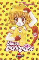 Tokyo Mew Mew 4