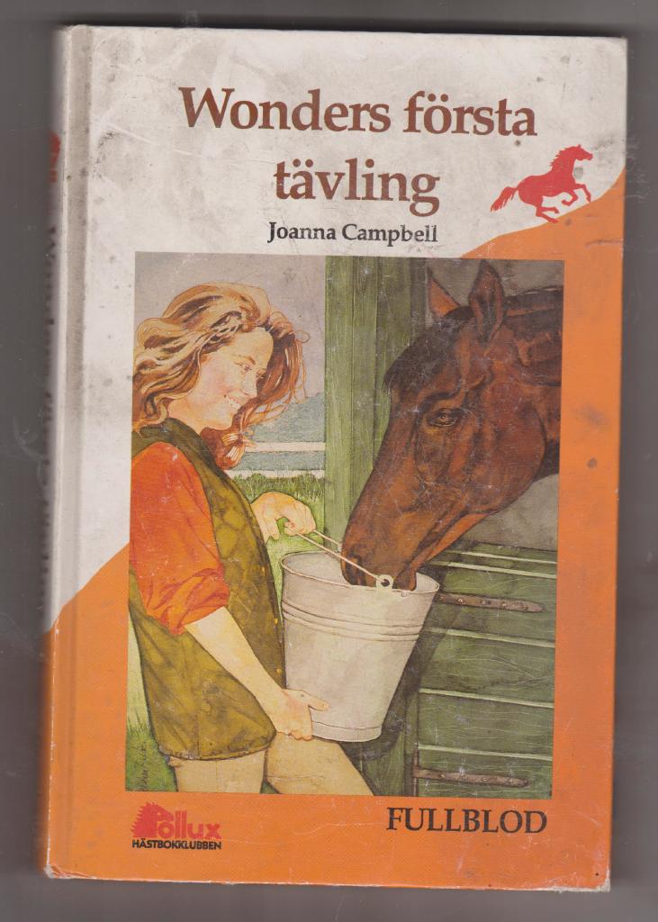 Wonders första tävling