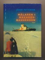 Målaren i Makarovbassängen