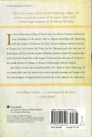 THE UNIVERSE, THE GODS, AND MEN Ancient Greek Myths
