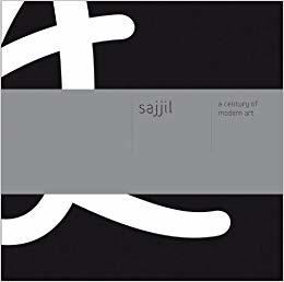 Sajjil - A Century of Modern Art