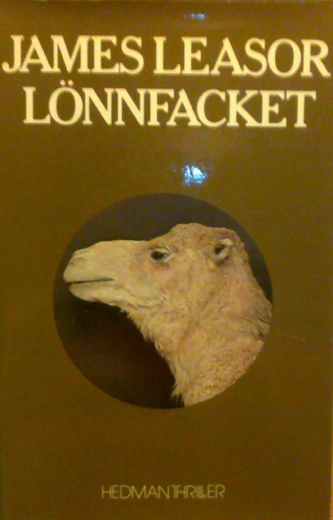 Lönnfacket