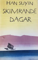 Skimrande Dagar