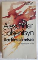Den första kretsen