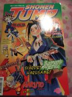 Shonen Jump