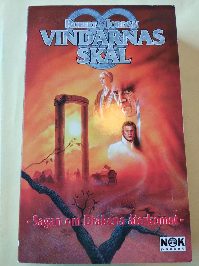 Vindarnas skål
