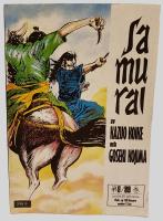 Samurai 9/89