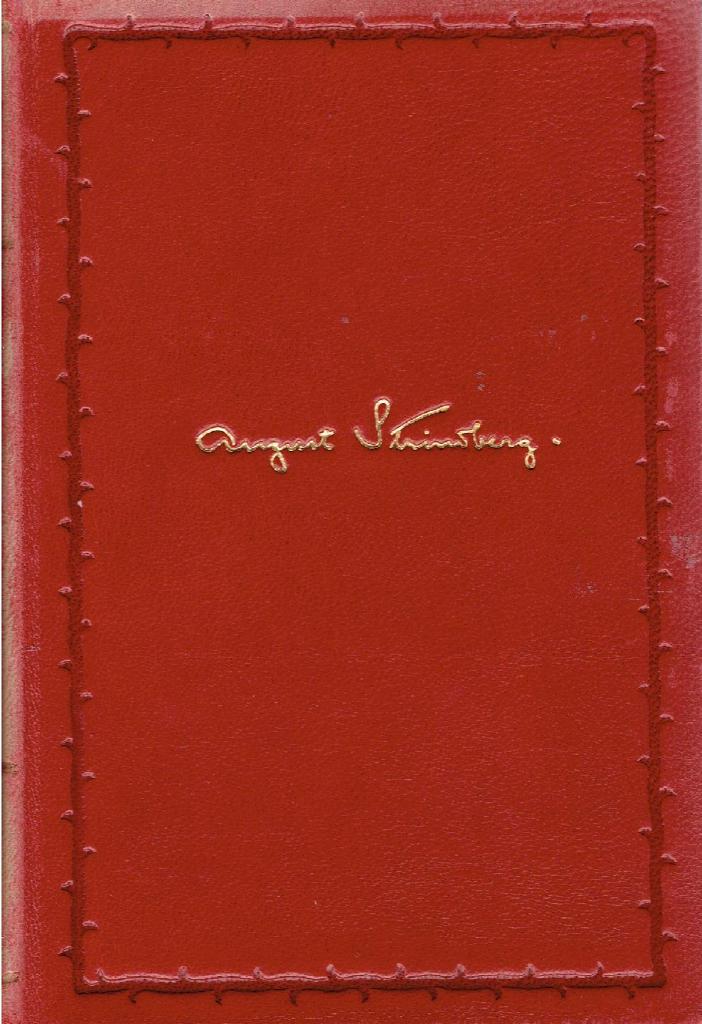 Han och Hon (En själs utvecklingshistoria 1875-76)