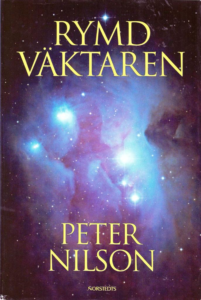 Rymdväktaren