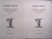 Oahspe Bible : A New bible in the Words of Jehovih and his Angel Embassadors (1882)