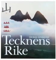 Tecknens rike