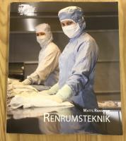 Renrumsteknik