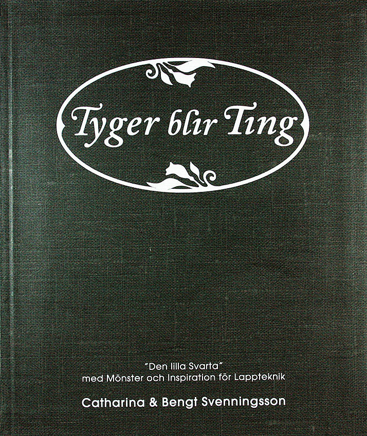 TYGER BLIR TING