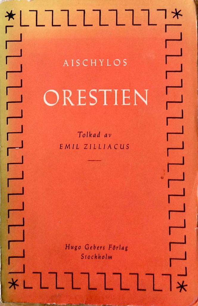 Orestien