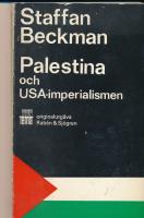 Palestina och USA-imperialismen