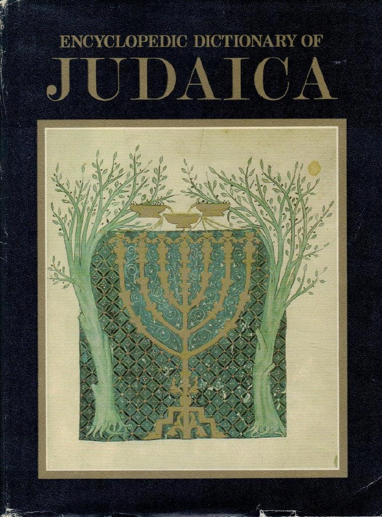 Encyclopedic dictionary of Judaica.