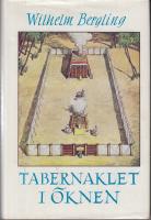 Tabernaklet i öknen. Del 2.