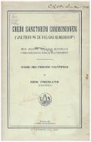 Credo sanctorum communionem ("Jag tror på de heligas gemenskap") Med hänsyn till dess betydelse företrädesvis såsom kultmoment. Studie med praktisk tillämpning.