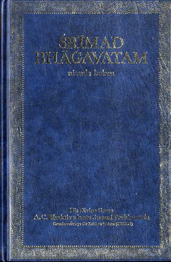 Śrīmad Bhāgavatam : nionde boken "Befrielse"