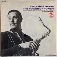 The Tower of Power